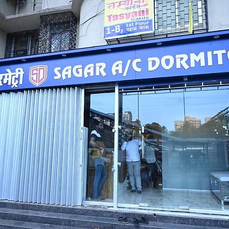 Sagar Dormitory Andheri - Nearest To Andheri Railway Station West Mumbai Bagian luar foto